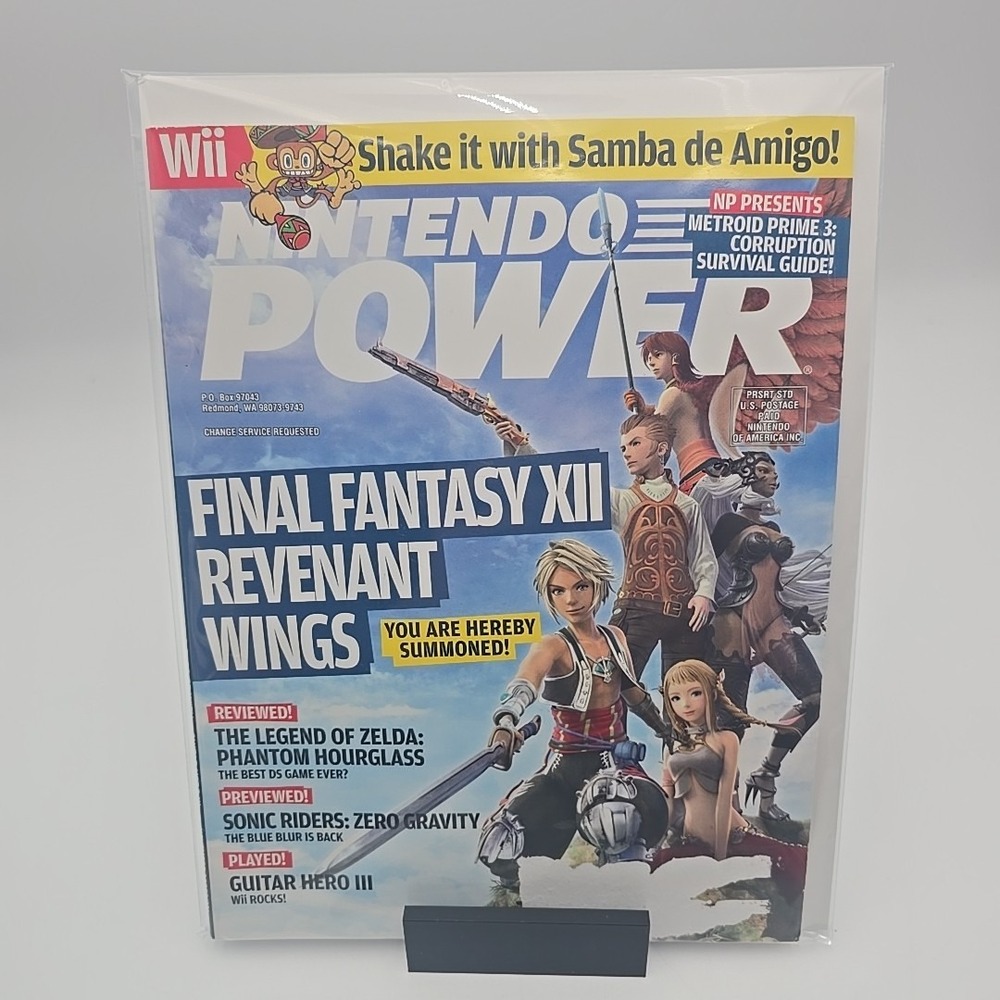 Nintendo Power Vol 221 Final Fantasy XII Naruto Clash Of Ninja Poster Nov 2007